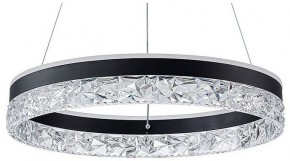 Подвесной светильник Arte Lamp Apollo A2549SP-75BK в Краснокамске - krasnokamsk.ok-mebel.com | фото