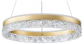 Подвесной светильник Arte Lamp Apollo A2549SP-75GO в Краснокамске - krasnokamsk.ok-mebel.com | фото