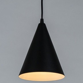 Подвесной светильник Arte Lamp Lark A7074SP-1BK в Краснокамске - krasnokamsk.ok-mebel.com | фото