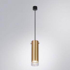 Подвесной светильник Arte Lamp Lazio A5367SP-1SG в Краснокамске - krasnokamsk.ok-mebel.com | фото 2