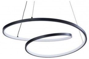 Подвесной светильник Arte Lamp Millo A3893SP-30BK в Краснокамске - krasnokamsk.ok-mebel.com | фото