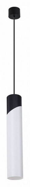 Подвесной светильник Arte Lamp Polar A5463SP-1WH в Краснокамске - krasnokamsk.ok-mebel.com | фото 2