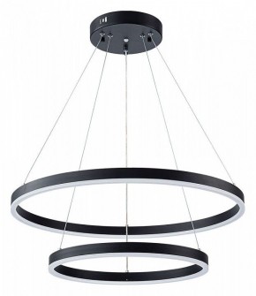 Подвесной светильник Arte Lamp Siren A2548SP-75BK в Краснокамске - krasnokamsk.ok-mebel.com | фото