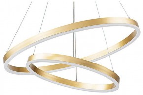 Подвесной светильник Arte Lamp Siren A2548SP-75GO в Краснокамске - krasnokamsk.ok-mebel.com | фото