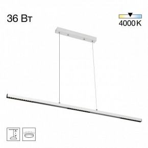 Подвесной светильник Citilux EDGE CL720010N в Краснокамске - krasnokamsk.ok-mebel.com | фото 3