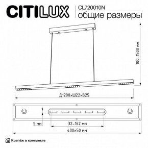 Подвесной светильник Citilux EDGE CL720010N в Краснокамске - krasnokamsk.ok-mebel.com | фото 7