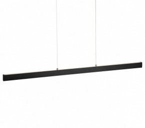 Подвесной светильник Citilux EDGE CL720021N в Краснокамске - krasnokamsk.ok-mebel.com | фото