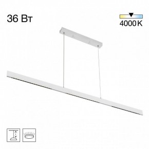 Подвесной светильник Citilux EDGE CL720030N в Краснокамске - krasnokamsk.ok-mebel.com | фото 3