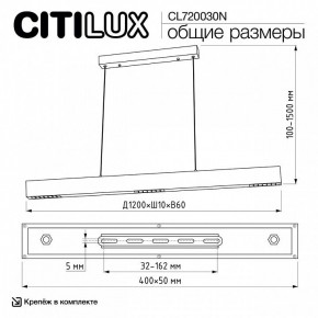 Подвесной светильник Citilux EDGE CL720030N в Краснокамске - krasnokamsk.ok-mebel.com | фото 7