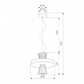 Подвесной светильник Eurosvet Titania 40028/1 LED белый в Краснокамске - krasnokamsk.ok-mebel.com | фото 4