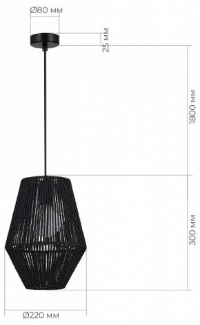 Подвесной светильник EVOLUCE ETTAN SLE6025-413-01 в Краснокамске - krasnokamsk.ok-mebel.com | фото 6
