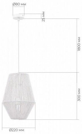 Подвесной светильник EVOLUCE ETTAN SLE6025-513-01 в Краснокамске - krasnokamsk.ok-mebel.com | фото 6