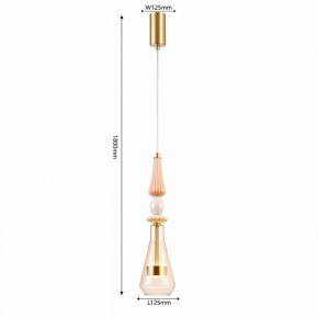 Подвесной светильник Favourite Dolci 4464-1P в Краснокамске - krasnokamsk.ok-mebel.com | фото 4