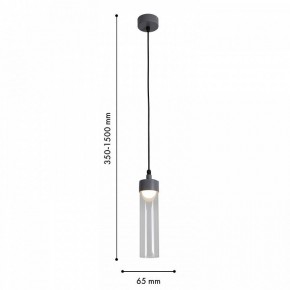 Подвесной светильник Favourite Outdoor 4703-1P в Краснокамске - krasnokamsk.ok-mebel.com | фото 6