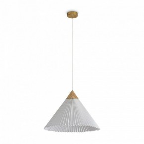 Подвесной светильник Freya Kinsley FR5533PL-01BS в Краснокамске - krasnokamsk.ok-mebel.com | фото 2