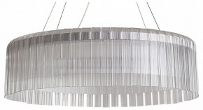 Подвесной светильник Freya Rain FR5546PL-L60W в Краснокамске - krasnokamsk.ok-mebel.com | фото