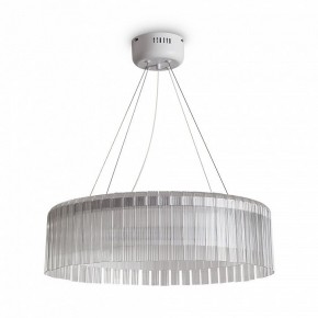 Подвесной светильник Freya Rain FR5546PL-L60W в Краснокамске - krasnokamsk.ok-mebel.com | фото 2