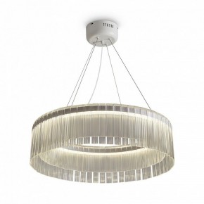 Подвесной светильник Freya Rain FR5546PL-L60W в Краснокамске - krasnokamsk.ok-mebel.com | фото 3