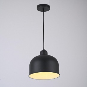 Подвесной светильник Imperiumloft Grain MUT в Краснокамске - krasnokamsk.ok-mebel.com | фото 6