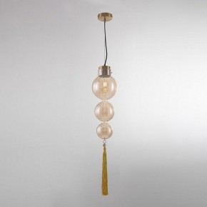 Подвесной светильник Imperiumloft Heathfield Lighting 40.2682-0 в Краснокамске - krasnokamsk.ok-mebel.com | фото 2