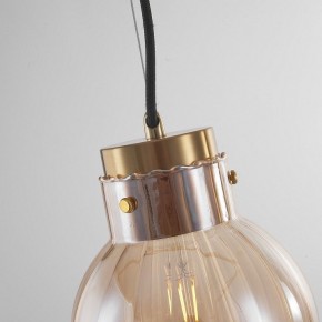 Подвесной светильник Imperiumloft Heathfield Lighting 40.2682-0 в Краснокамске - krasnokamsk.ok-mebel.com | фото 8