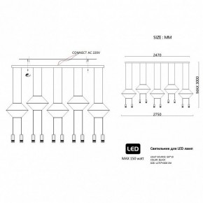 Подвесной светильник Imperiumloft Via Wireflow polyhedral Via01 в Краснокамске - krasnokamsk.ok-mebel.com | фото 2