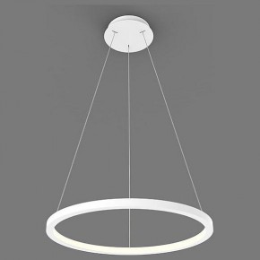 Подвесной светильник Italline IT013-6027 IT013-6027 white 3000K в Краснокамске - krasnokamsk.ok-mebel.com | фото
