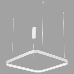 Подвесной светильник Italline IT013-6031 IT013-6031 white 3000K в Краснокамске - krasnokamsk.ok-mebel.com | фото