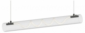 Подвесной светильник Kink Light Агнеса 08490-180A,19 в Краснокамске - krasnokamsk.ok-mebel.com | фото