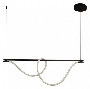 Подвесной светильник Kink Light Салли 08062K-120,19 в Краснокамске - krasnokamsk.ok-mebel.com | фото