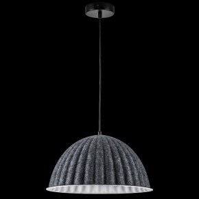 Подвесной светильник Lightstar Fenicia 799357 в Краснокамске - krasnokamsk.ok-mebel.com | фото 3