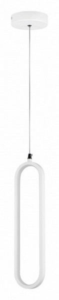 Подвесной светильник Lightstar Saturno 749006 в Краснокамске - krasnokamsk.ok-mebel.com | фото 2