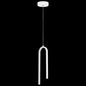 Подвесной светильник Lightstar Saturno 749016 в Краснокамске - krasnokamsk.ok-mebel.com | фото 3