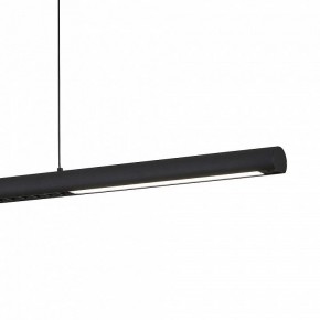Подвесной светильник Mantra Lineal 9035 в Краснокамске - krasnokamsk.ok-mebel.com | фото 5