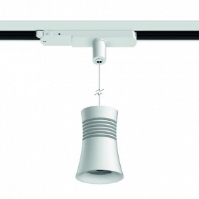 Подвесной светильник Mantra Pagoda 7780 в Краснокамске - krasnokamsk.ok-mebel.com | фото 2