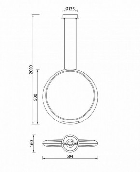 Подвесной светильник Mantra Ring 6170 в Краснокамске - krasnokamsk.ok-mebel.com | фото 8