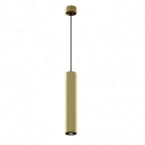 Подвесной светильник Maytoni Calipso P106PL-01-GU10-BS в Краснокамске - krasnokamsk.ok-mebel.com | фото 2