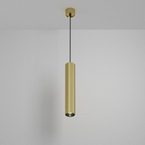 Подвесной светильник Maytoni Calipso P106PL-01-GU10-BS в Краснокамске - krasnokamsk.ok-mebel.com | фото 3