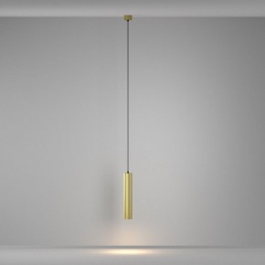 Подвесной светильник Maytoni Calipso P106PL-01-GU10-BS в Краснокамске - krasnokamsk.ok-mebel.com | фото 4