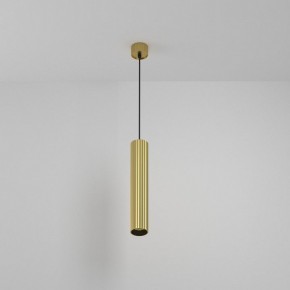 Подвесной светильник Maytoni Calipso P106PL-01-GU10-BS в Краснокамске - krasnokamsk.ok-mebel.com | фото 6