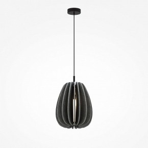 Подвесной светильник Maytoni Cambio MOD398PL-01GR в Краснокамске - krasnokamsk.ok-mebel.com | фото 3