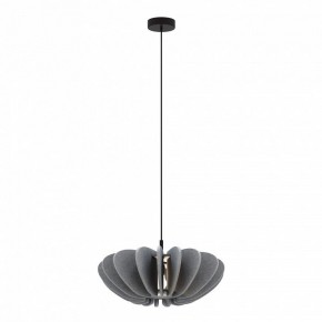 Подвесной светильник Maytoni Cambio MOD398PL-01GR1 в Краснокамске - krasnokamsk.ok-mebel.com | фото 2