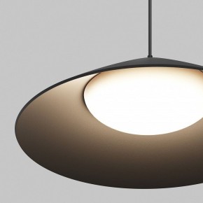 Подвесной светильник Maytoni Campana O-TR01-1-P-12WB3K в Краснокамске - krasnokamsk.ok-mebel.com | фото 6