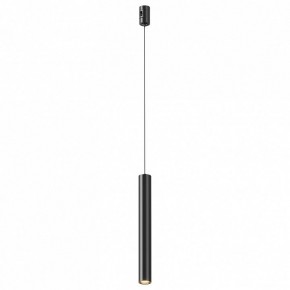 Подвесной светильник Maytoni Focus Led TR155-1-5W3K-B в Краснокамске - krasnokamsk.ok-mebel.com | фото