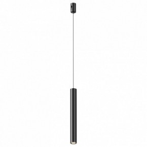 Подвесной светильник Maytoni Focus Led TR155-1-5W4K-B в Краснокамске - krasnokamsk.ok-mebel.com | фото