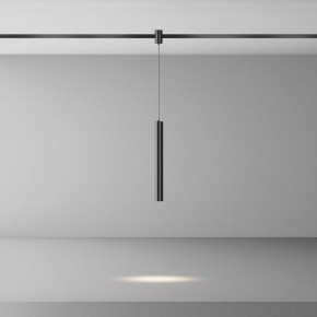 Подвесной светильник Maytoni Focus Led TR155-1-5W4K-B в Краснокамске - krasnokamsk.ok-mebel.com | фото 3