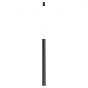 Подвесной светильник Maytoni Focus Led TR156-1-5W3K-B в Краснокамске - krasnokamsk.ok-mebel.com | фото