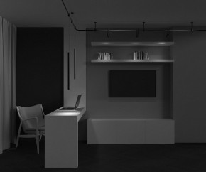 Подвесной светильник Maytoni Focus Led TR156-1-5W3K-B в Краснокамске - krasnokamsk.ok-mebel.com | фото 4