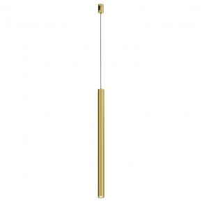 Подвесной светильник Maytoni Focus Led TR156-1-5W3K-BS в Краснокамске - krasnokamsk.ok-mebel.com | фото