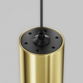 Подвесной светильник Maytoni Focus Led TR156-1-5W3K-BS в Краснокамске - krasnokamsk.ok-mebel.com | фото 6